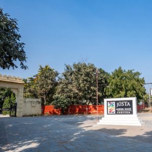 Justa Sariska Enterance