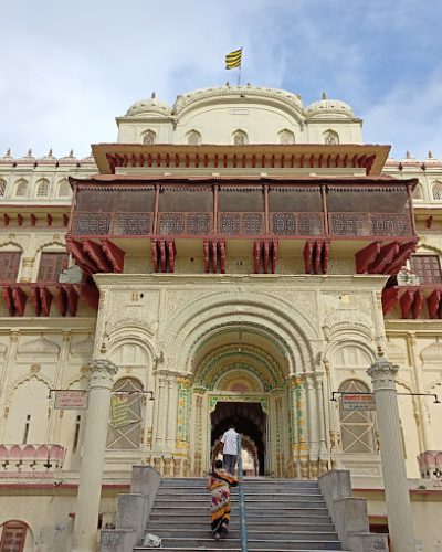 Kanak Bhawan Ayodhya