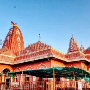 Nageshwar Nath Temple Ayodhya