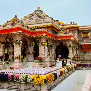 Shree Ram Janmabhoomi Mandir