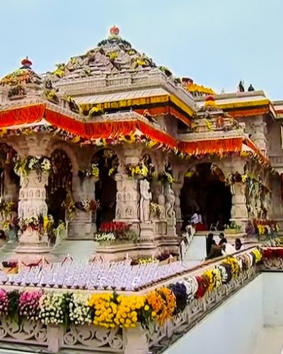 Shree Ram Janmabhoomi Mandir