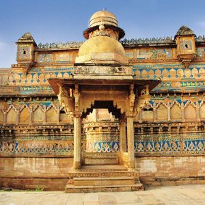 Taj Usha Kiran Palace Gwalior